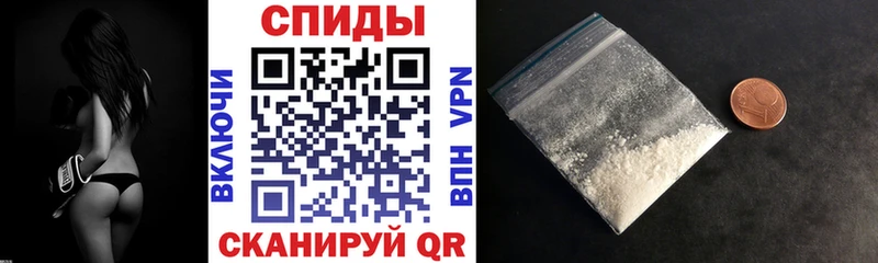 Amphetamine VHQ где купить Губаха