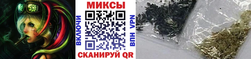 hydra tor  мориарти как зайти  Бутират оксибутират  Губаха 