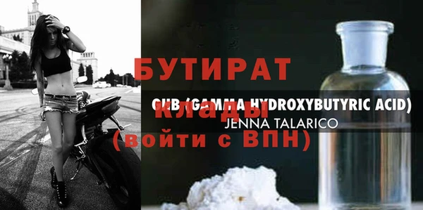 винт Аркадак