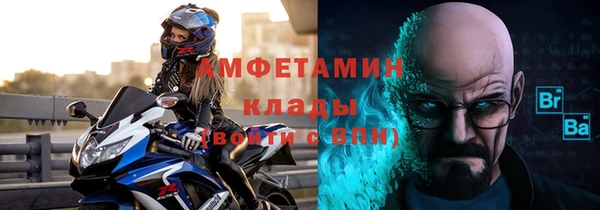 винт Аркадак