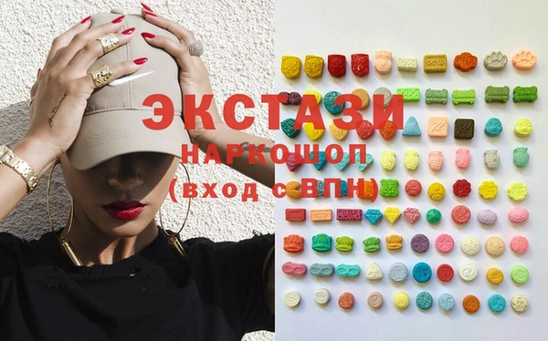 винт Аркадак