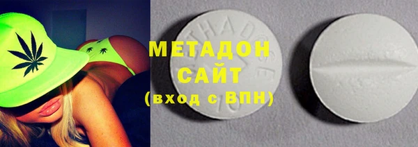 винт Аркадак