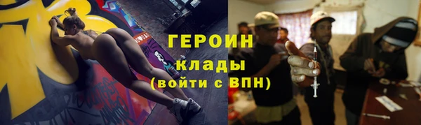 винт Аркадак