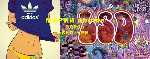 винт Аркадак