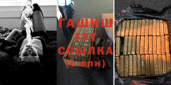 винт Аркадак