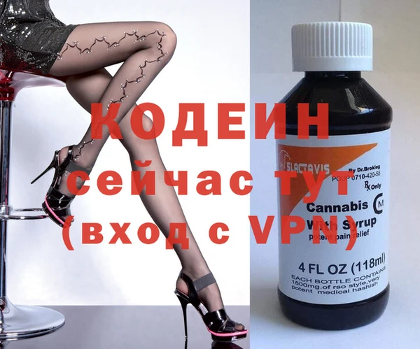 винт Аркадак