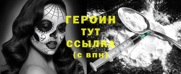 винт Аркадак