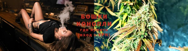 амфетамин Арсеньев