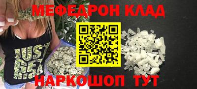 твердый Жуковский