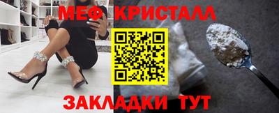 твердый Жуковский
