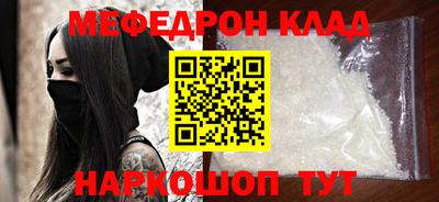 твердый Жуковский
