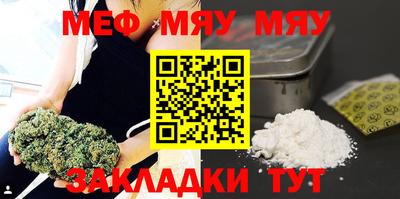 твердый Жуковский