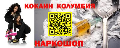 твердый Жуковский