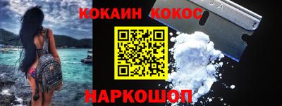 мескалин Заволжье