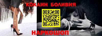 мескалин Заволжье