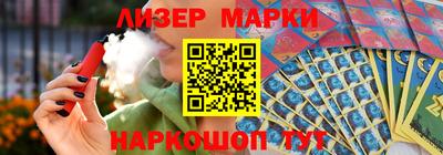 меф Заводоуковск