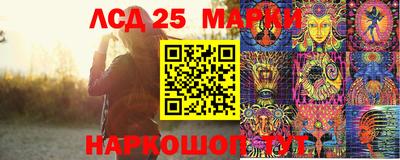 меф Заводоуковск