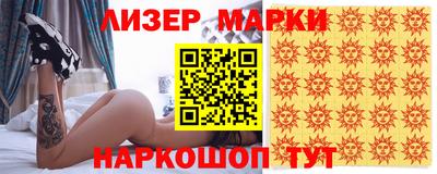 твердый Жуковский