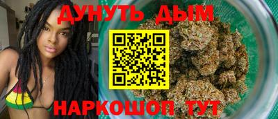 меф Заводоуковск