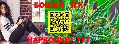 меф Заводоуковск