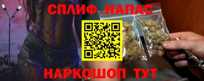 твердый Жуковский