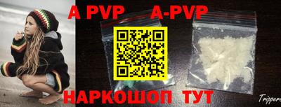 меф Заводоуковск