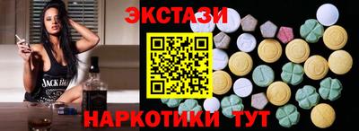 твердый Жуковский