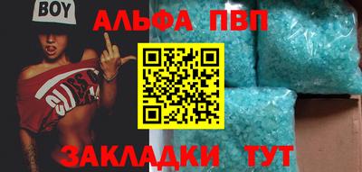 твердый Жуковский