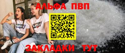 твердый Жуковский