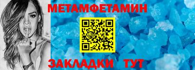 твердый Жуковский