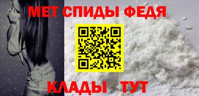 мескалин Заволжье