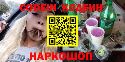 твердый Жуковский