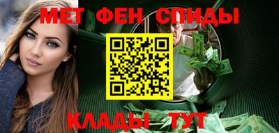 мескалин Заволжье