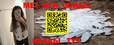 твердый Жуковский