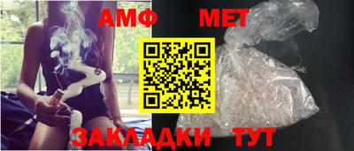 твердый Жуковский