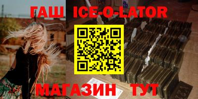 твердый Жуковский