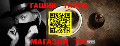 меф Заводоуковск