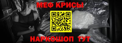 твердый Жуковский