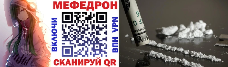 hydra   Губаха  darknet официальный сайт  Меф мука 