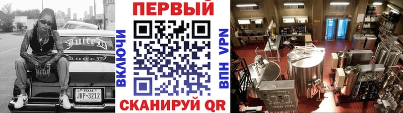 наркошоп  Губаха  МЕТАМФЕТАМИН Декстрометамфетамин 99.9% 